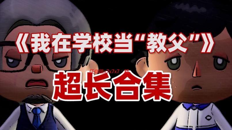 任你躁x7x7x7：释放压力，找回真我的秘密武器