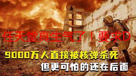 任天堂真生气了！要求Discord公开宝可梦泄露事件黑客