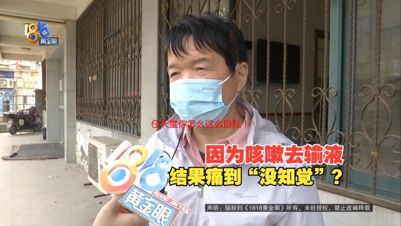 任天堂你怎么这么自私！哈迪斯2正式版为NS2限时独占