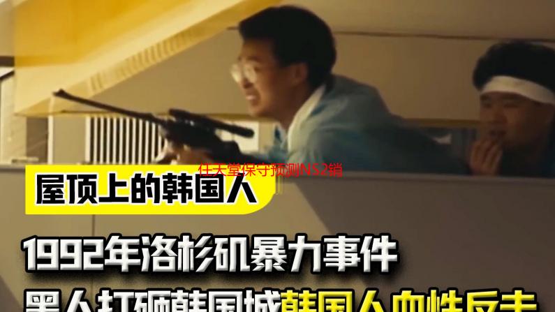任天堂保守预测NS2销量?社长称定价策略成最大挑战