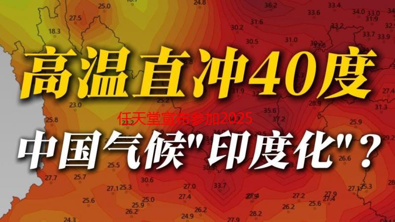 任天堂宣布参加2025科隆游戏展！试玩Switch2的好机会