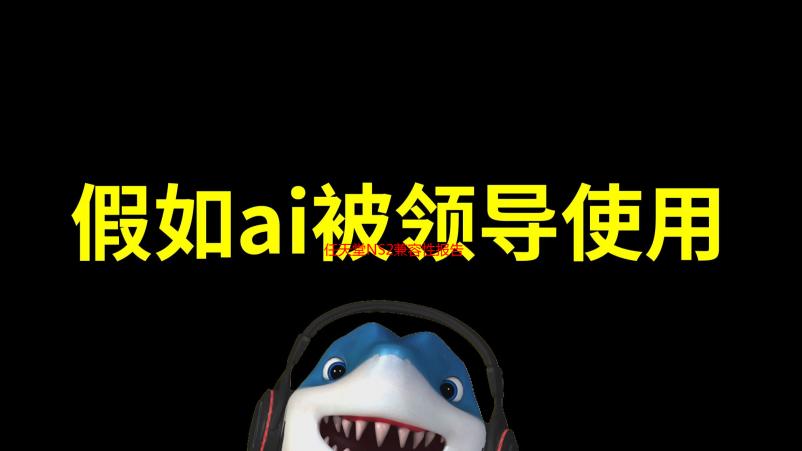 任天堂NS2兼容性报告：超七成第三方游戏无障碍运行