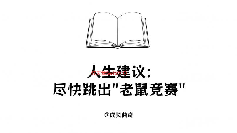 任天堂Switch Online会员上新「经典游戏机」系列头像
