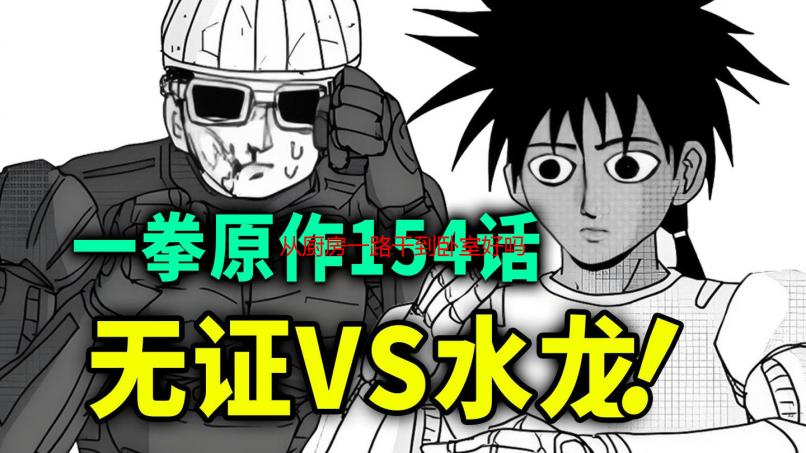 从厨房一路干到卧室好吗？深度解析家务劳动与夫妻关系的微妙平衡