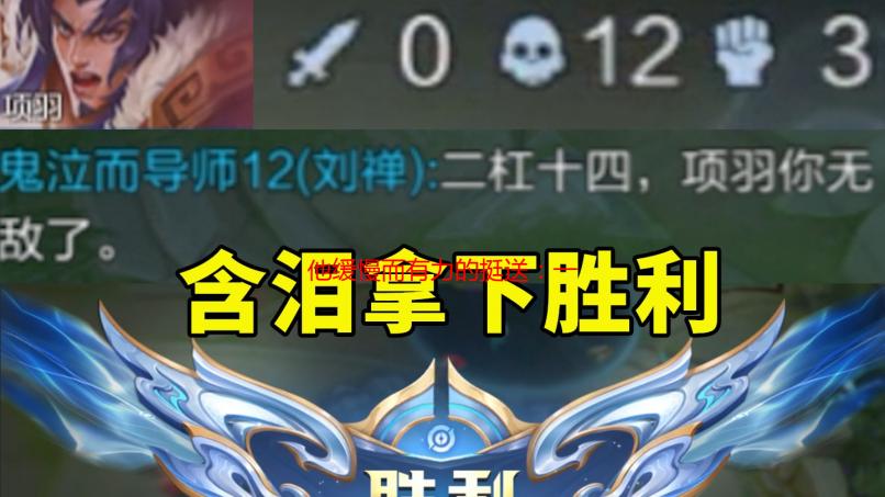 他缓慢而有力的挺送：一次难忘的生命体验