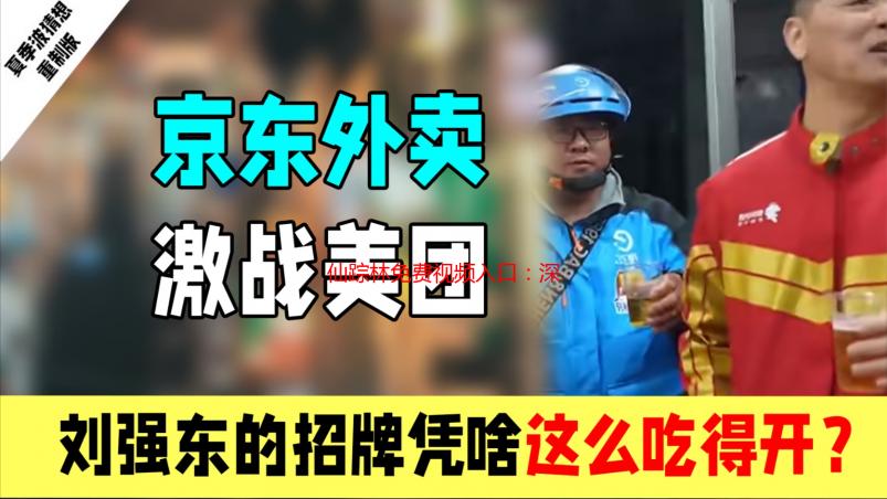 仙踪林免费视频入口：深夜福利，带你重温青春的秘密花园