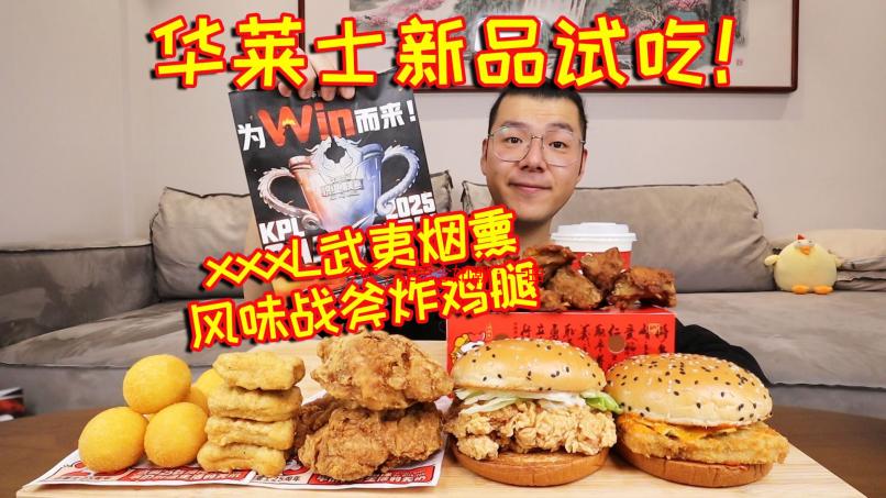今夜，让思念如潮：一曲《狠狠地想你》，触动内心深处的情弦
