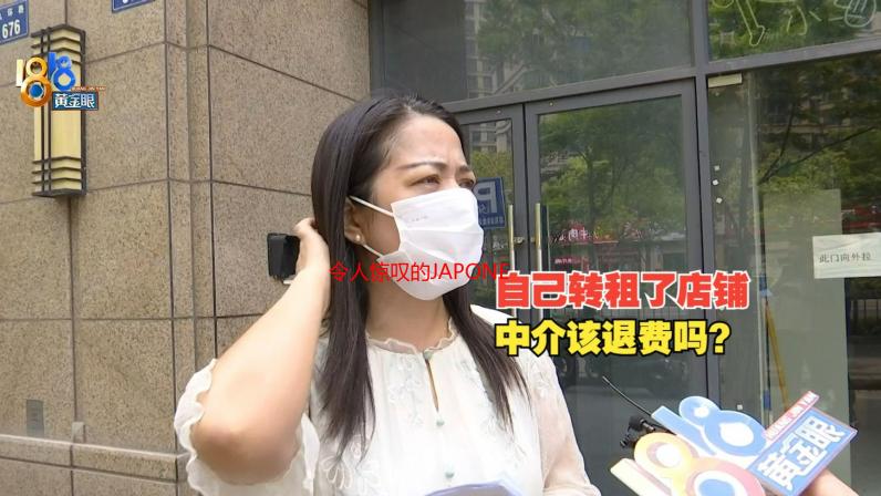 令人惊叹的JAPONENSISJAVA50体验：我的编程之旅与技术突破