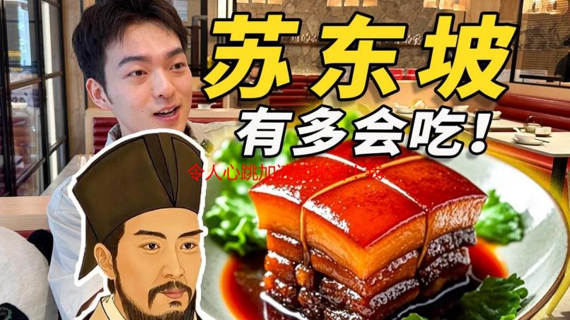 令人心跳加速的秘密！我的《少年男仆库洛》漫画入坑记