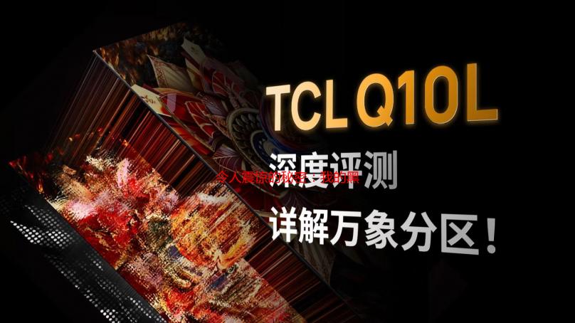令人震惊的秘密：我的黑人伴侣大尺寸体验