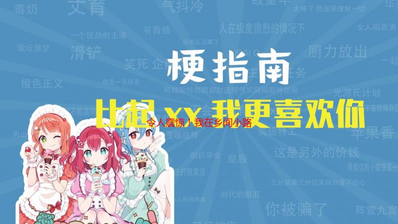 令人震惊！我在乡间小路偶遇的毛多老太，彻底颠覆了我的认知