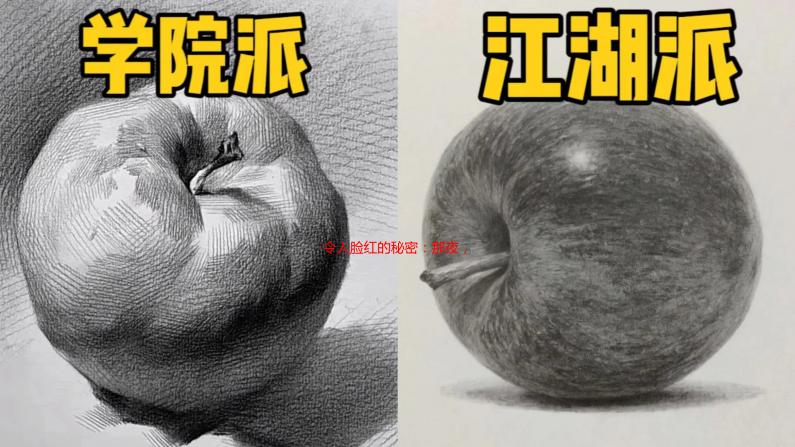 令人脸红的秘密：那夜，我和她们的觅食1v2小圈降临