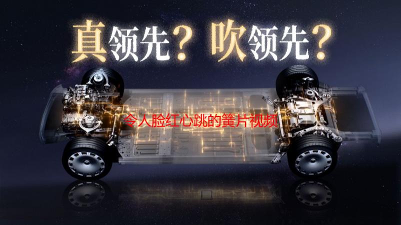 令人脸红心跳的簧片视频回忆：那些年，我们偷偷追过的禁忌之恋
