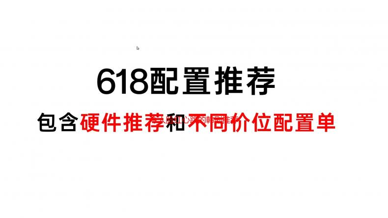 令人脸红心跳的韩剧推荐：见一次就忍不住做两次的秘密恋情