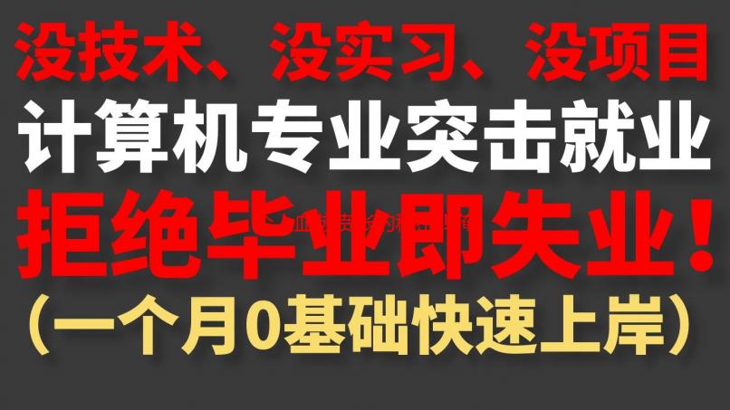 令人血脉贲张的秘密！俺去也最新资源独家揭秘