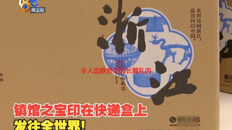 令人血脉贲张的长篇乱肉合集：我的500部小说沉沦之旅