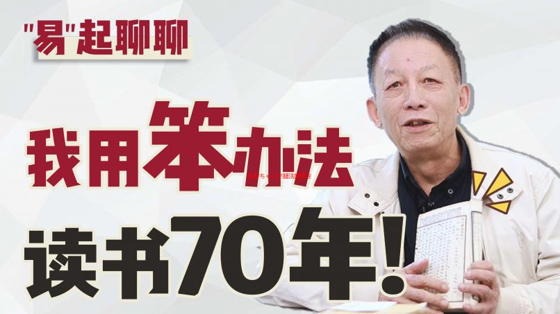 伽罗ちゃんが腿法娴熟をM解析：深度解读与技巧分析
