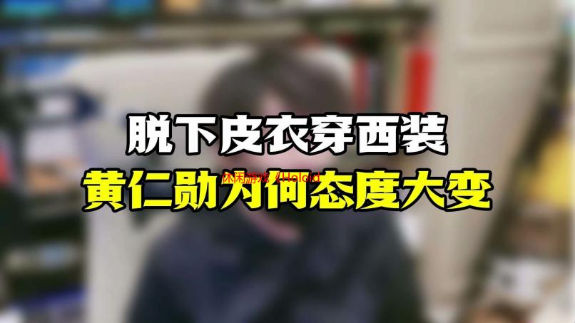 休闲游戏《Holoidle》助力成为最具影响力的实况博主