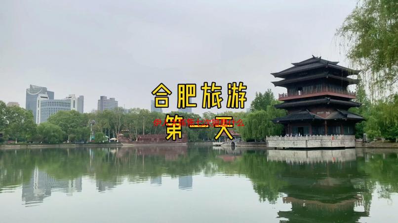 伊人大蕉焦七次狼是什么？深度解析与使用注意事项