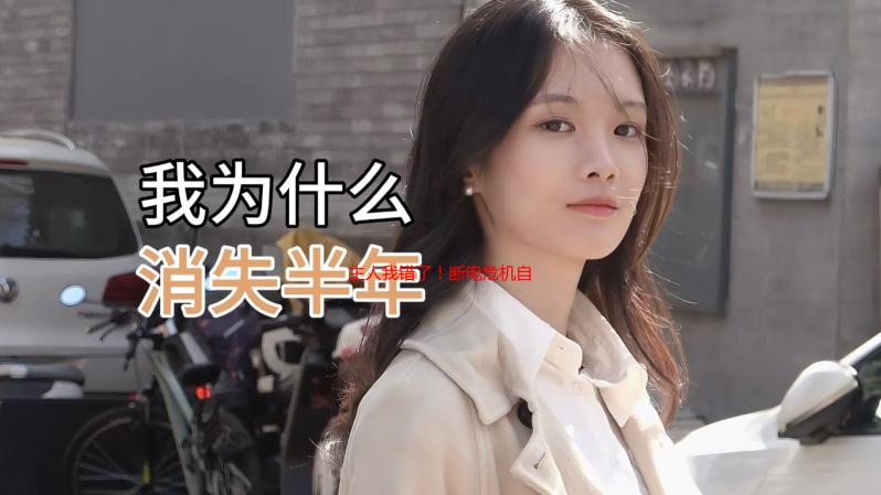 主人我错了！断电危机自救指南：我的智能家居血泪史