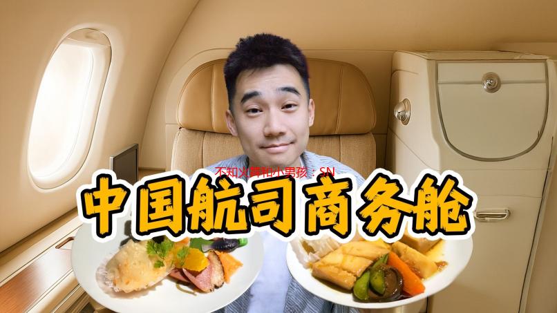 不知火舞和小男孩：SNK格斗游戏中的人物关系深度解析与剧情分析