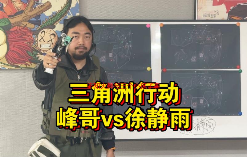 不知火舞与三个小孩子森林公园速战速决：一场意想不到的亲子游玩攻略