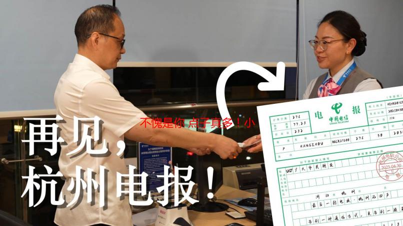 不愧是你 点子真多！小岛秀夫曾构想“遗忘游戏”