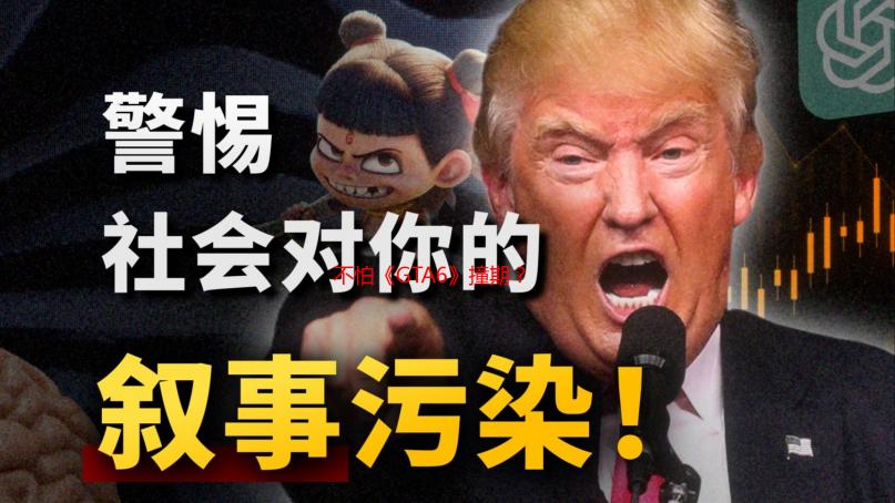 不怕《GTA6》撞期？独立发行商霸气喊「你逃不掉的」