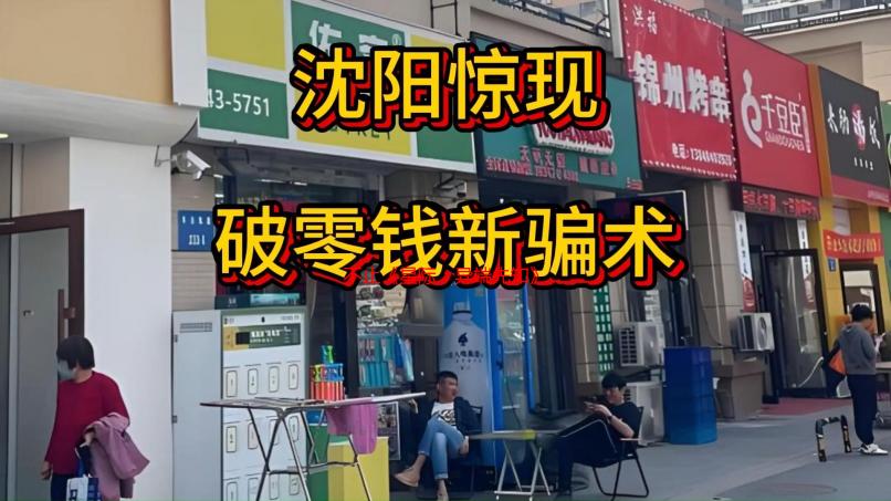 不止《星际：异端先知》！顽皮狗正同步开发其它新作