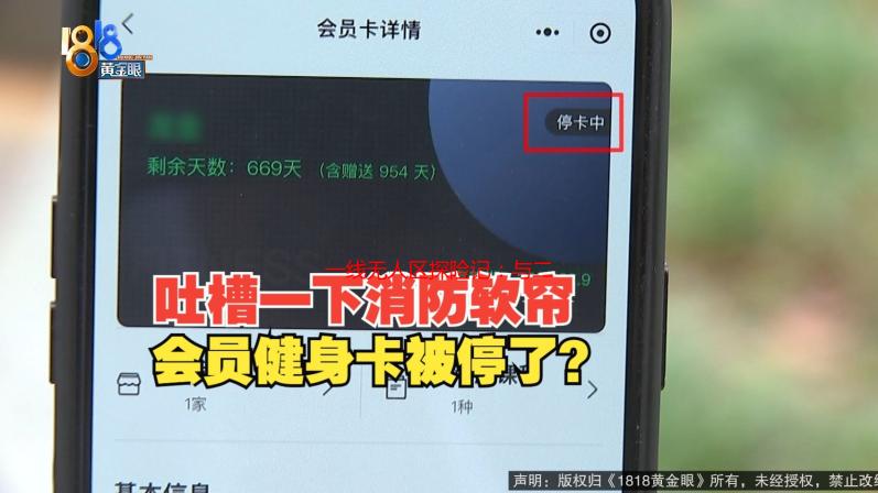 一线无人区探险记：与二线无人区的灵魂对话