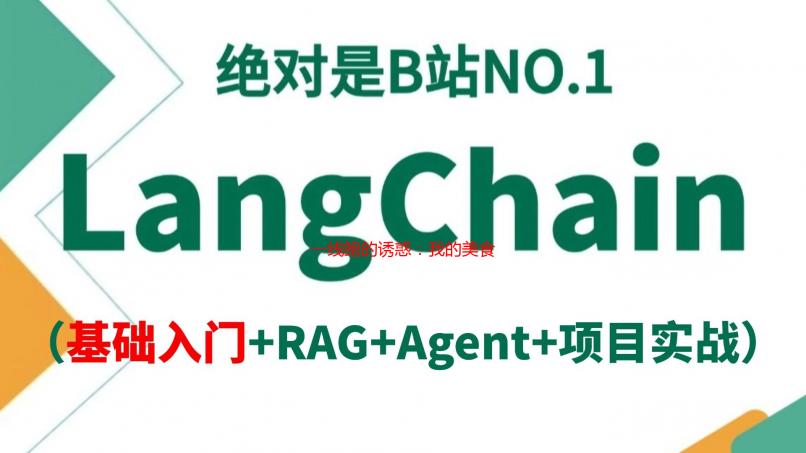 一线鲍的诱惑：我的美食探险与舌尖记忆
