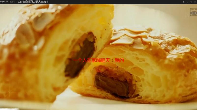 一个人在家嗨翻天：我的M任务狂欢夜