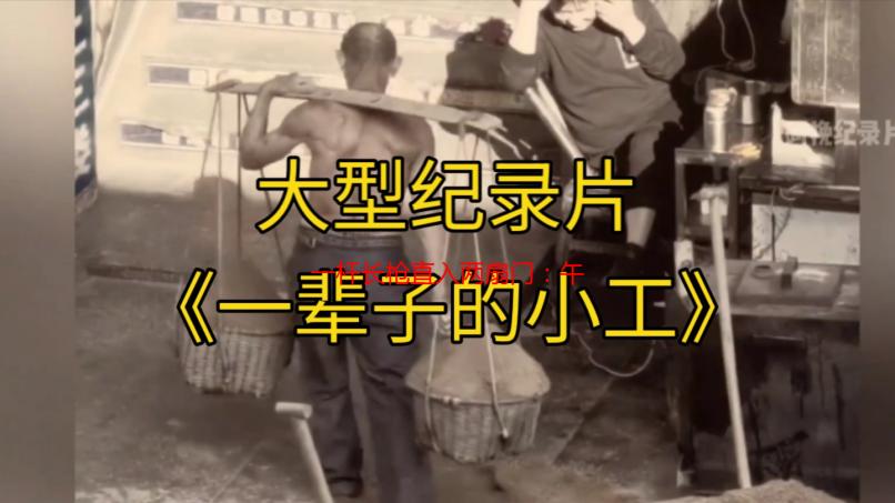 一杆长枪直入两扇门：午夜梦回的日剧记忆