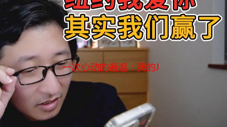 一次心动的邂逅：我的JB632583四叶草项链，点亮平凡生活