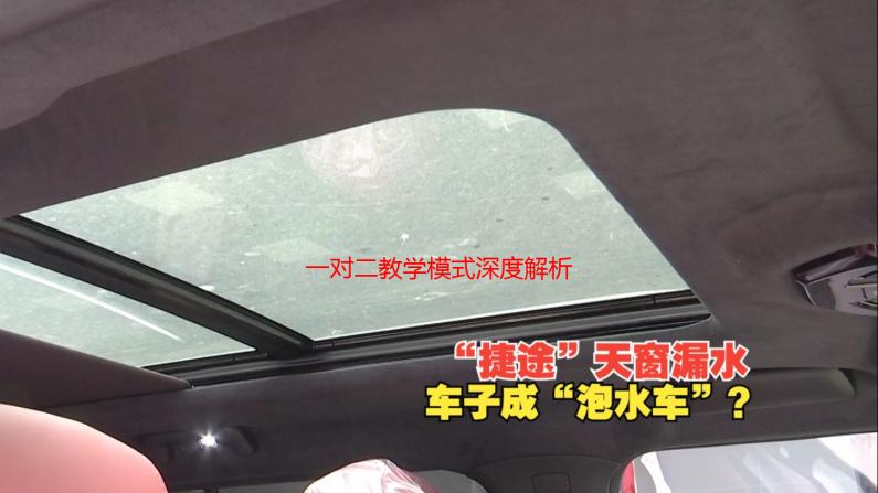 一对二教学模式深度解析：高效学习的秘诀