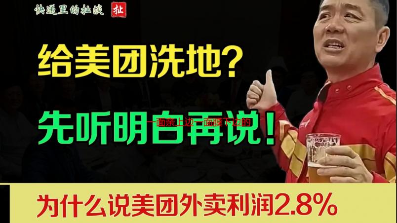 一面亲上边一面膜下边的应用详解及使用方法