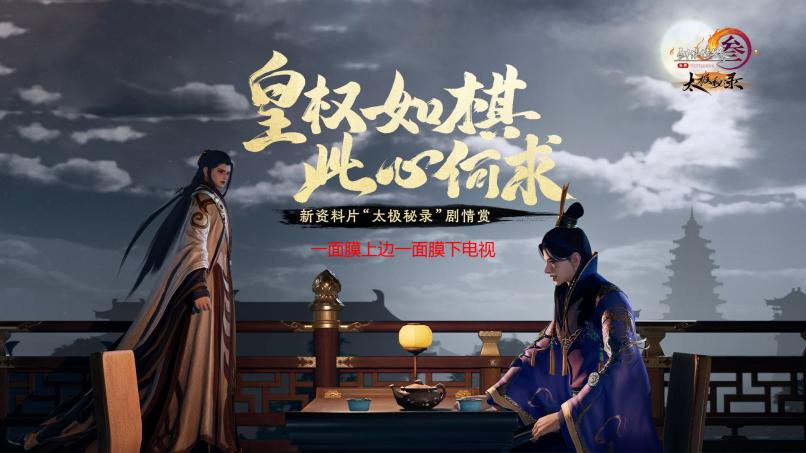 一面膜上边一面膜下电视剧：剧情解析与护肤攻略
