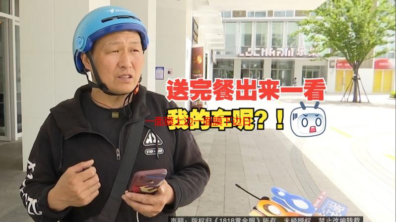 一面膜上边一面膜下边日本：揭秘日式双层面膜护肤技巧与产品推荐