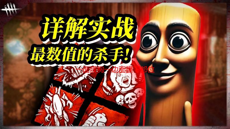一面膜胸一边面膜下部位：双效护理，轻松拥有水润肌肤？