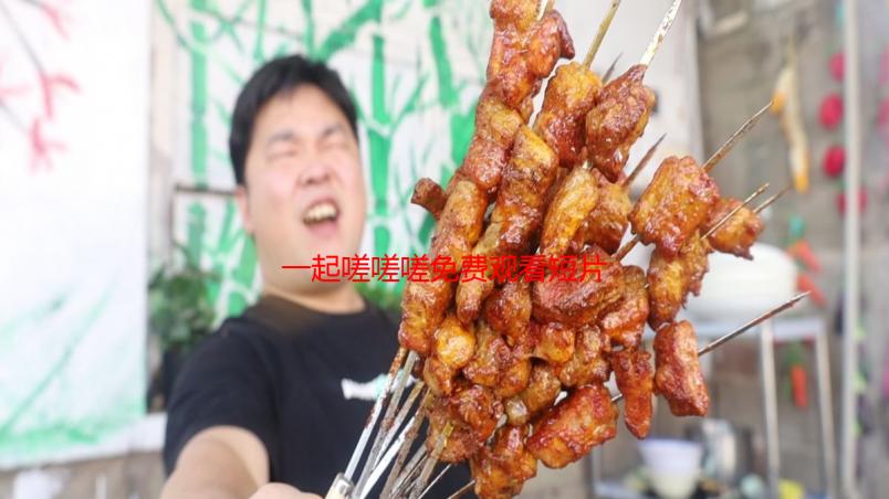 一起嗟嗟嗟免费观看短片：高清资源解析及观看指南