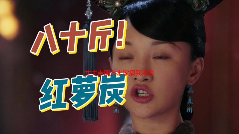 丈夫带朋友来家搞我该怎么办知乎？遭遇背叛后的应对策略及法律维权途径详解
