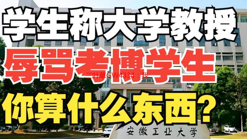 三叶草GW4334：我的跑步新搭档，舒适与速度的完美结合