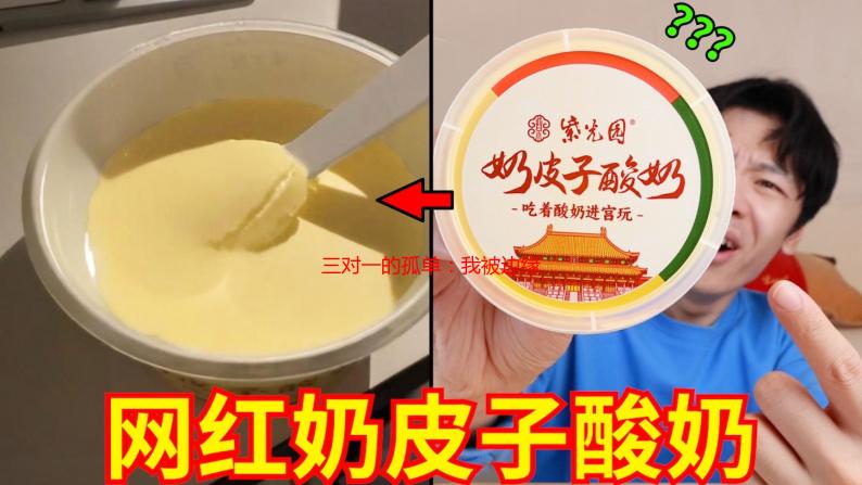 三对一的孤单：我被边缘化的游戏体验