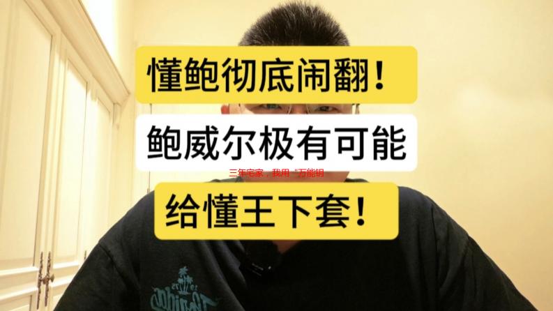 三年宅家，我用“万能钥匙”打开的那些免费电影记忆