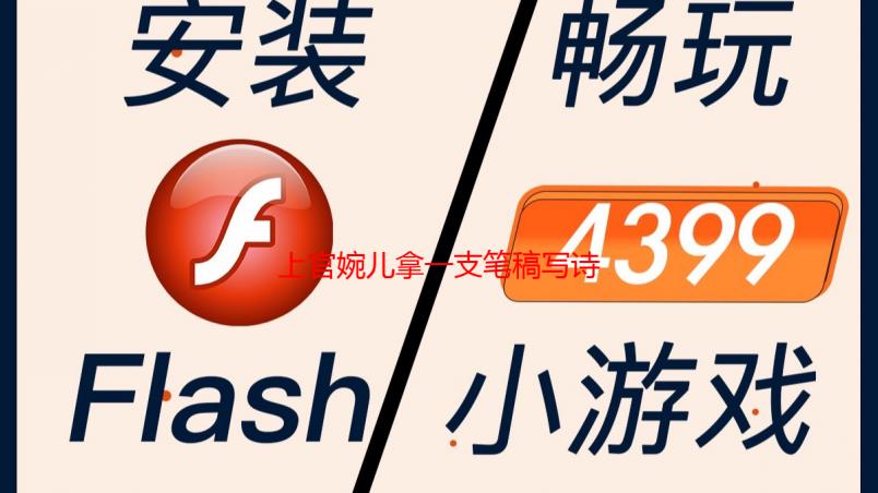 上官婉儿拿一支笔稿写诗：解析其创作习惯与文风特点
