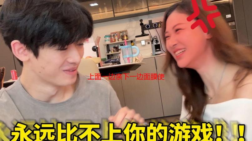 上面一边亲下一边面膜使用方法详解：提升肌肤水润度的秘密技巧