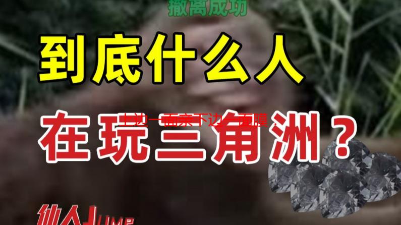 上边一面亲下边一面膜：我的逆龄肌密，亲测有效！