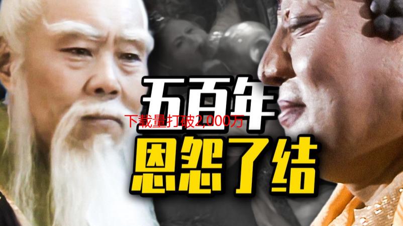 下载量打破2,000万!MMORPG《Odin: Valhalla Rising》