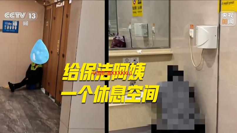 中国新疆XXXXXL19D详解：产品特性、应用及购买指南