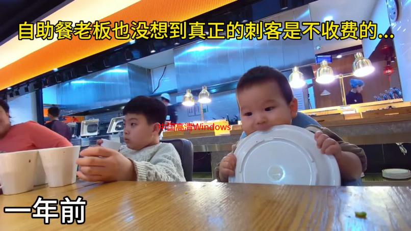 中国高清Windows免费：我的私人影音宝藏，告别卡顿，畅享极致体验